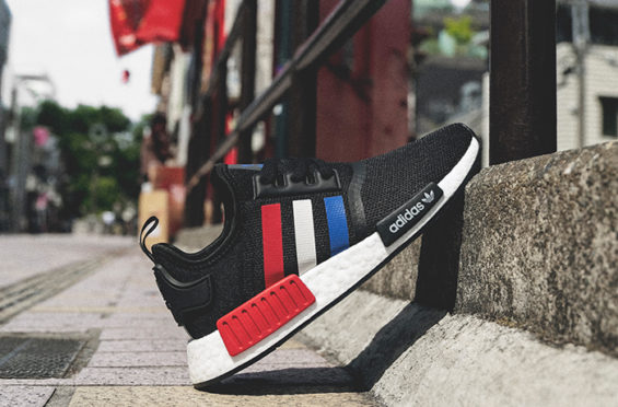 Comment porter is Adidas NMD R1 R2 XR1 CS.