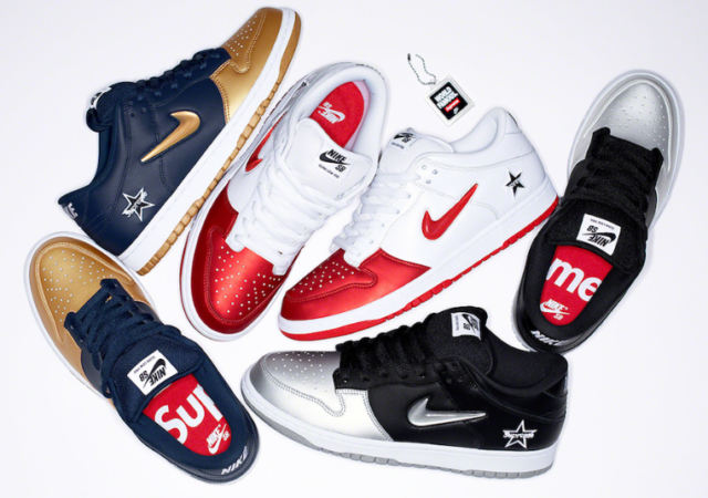 Supreme x Nike SB Dunk Low Releases On September 5th | KaSneaker